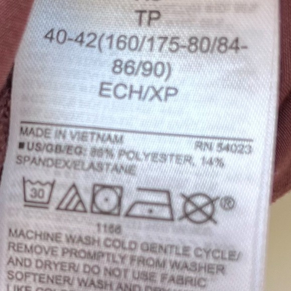 GapFit Recycled Runaround Jogger Pants Womens XS Cherry Wood Burgundy - Picture 12 of 13